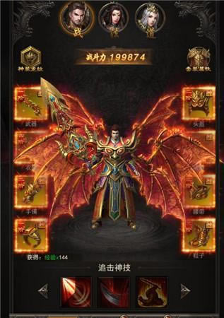 ��ַ���ְҵ���� ��ն��������ս���������_��վ