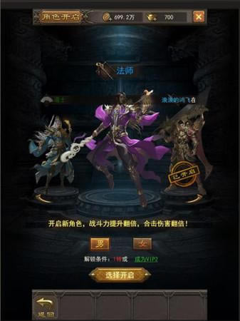 ��ַ���ְҵ���� ��ն��������ս���������_��վ