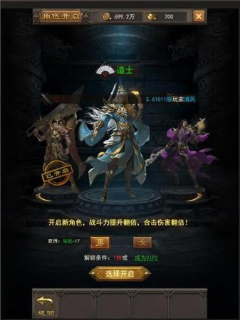 ��ַ���ְҵ���� ��ն��������ս���������_��վ