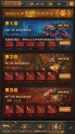 ��ַ���ְҵ���� ��ն��������ս���������_��վ