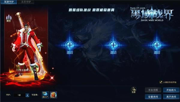 Ӣ��ɱ������ 37������ս�硷�¸�������_��վ