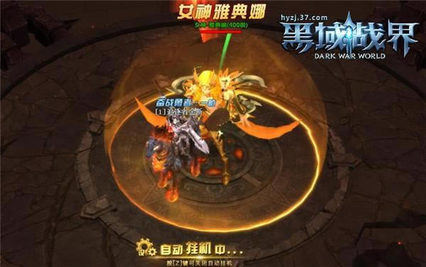 Ӣ��ɱ������ 37������ս�硷�¸�������_��վ