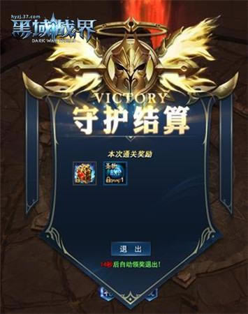 Ӣ��ɱ������ 37������ս�硷�¸�������_��վ