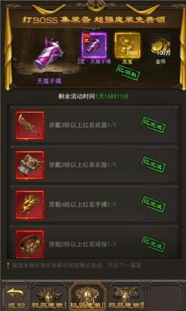 ս������ ��ն���������Ĵ�װ���淨���_��վ