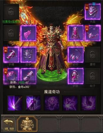 ս������ ��ն���������Ĵ�װ���淨���_��վ