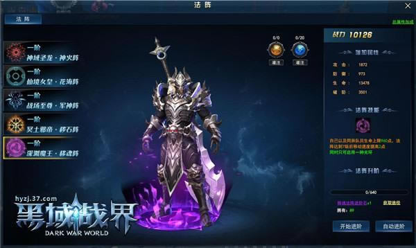 ���淨�� 37������ս�硷������淨���ؿ���_��վ