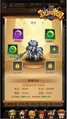 ��װ������ 37���ҵĵ۹�����ʯϵͳ����_��վ