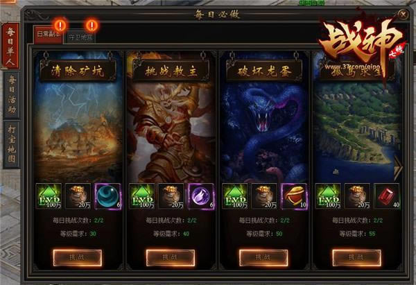 ϡ�в��������� 37�����ǡ�ÿ�ո���������ս_��վ