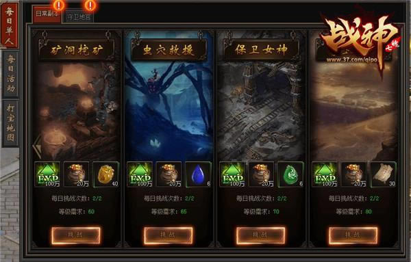 ϡ�в��������� 37�����ǡ�ÿ�ո���������ս_��վ