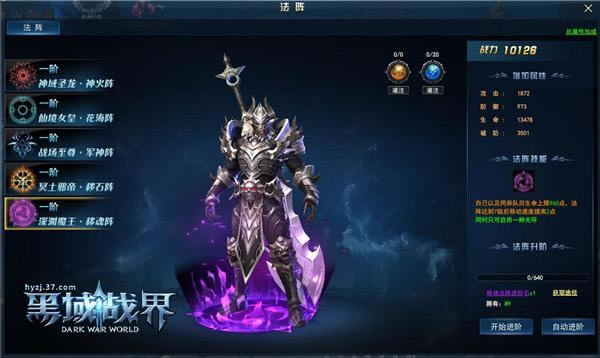 �����ؾ� 37������ս�硷���ؾ��ô��汦��_��վ