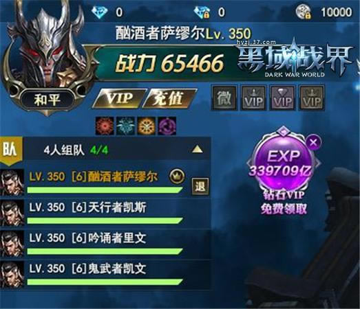 �����ؾ� 37������ս�硷���ؾ��ô��汦��_��վ