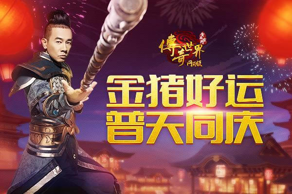 ����������ҳ��������� ����ͬ�����������_��վ