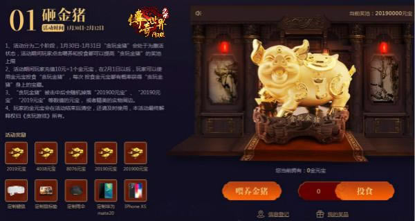 ����������ҳ��������� ����ͬ�����������_��վ