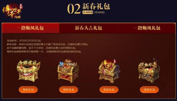 ����������ҳ��������� ����ͬ�����������_��վ