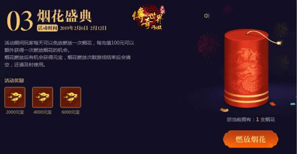 ����������ҳ��������� ����ͬ�����������_��վ