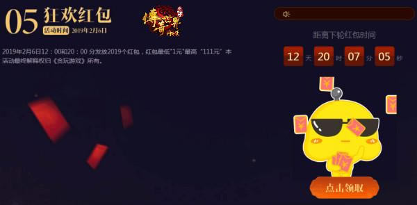 ����������ҳ��������� ����ͬ�����������_��վ