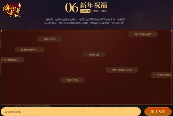 ����������ҳ��������� ����ͬ�����������_��վ