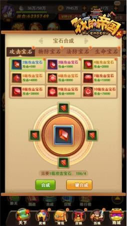 ���ֽ���ָ�� 37���ҵĵ۹���ս�������ؾ�_��վ