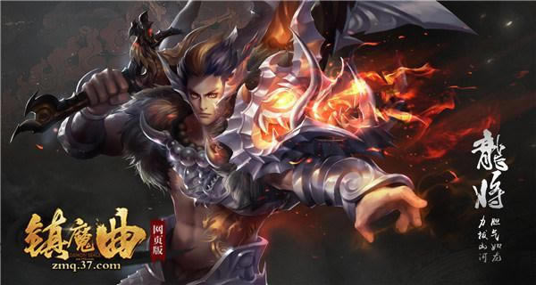 ѱ��С���� 37����ħ����ҳ�桷̽������֮ɭ_��վ