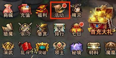 ѱ��С���� 37����ħ����ҳ�桷̽������֮ɭ_��վ