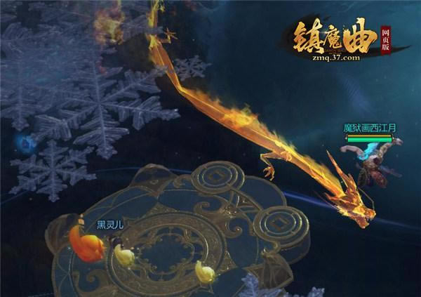 ѱ��С���� 37����ħ����ҳ�桷̽������֮ɭ_��վ