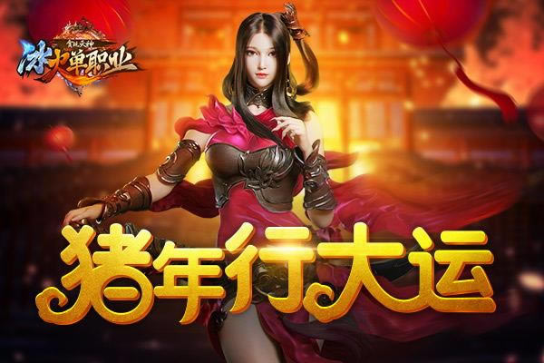 ������д��ˣ�����ְҵ�����淨����Ц�����_��վ