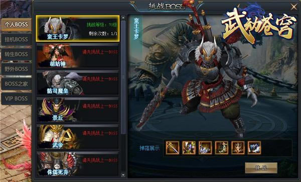 �������� 37���䶯��񷡷BOSS�淨�����_��վ