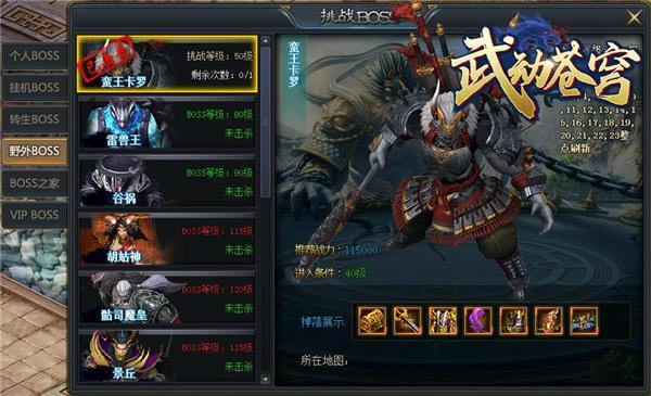 �������� 37���䶯��񷡷BOSS�淨�����_��վ