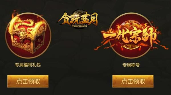 �������ӵ�����̰�����£���1��10����ŷ�ɥ����_��վ