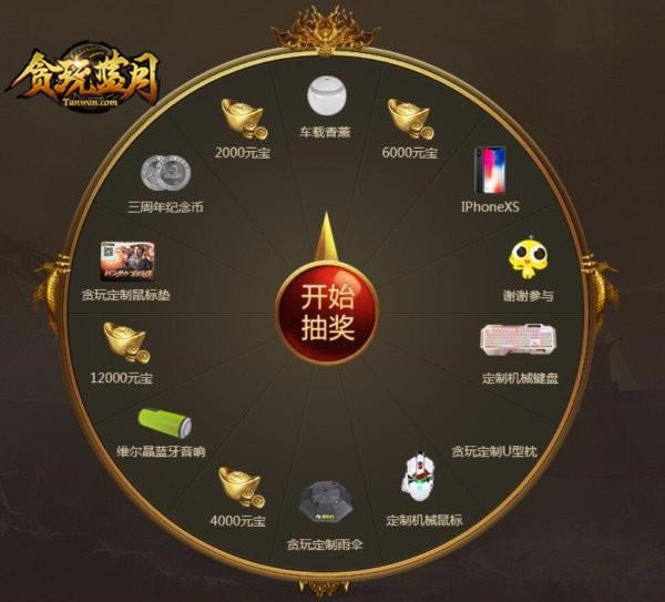 �������ӵ�����̰�����£���1��10����ŷ�ɥ����_��վ