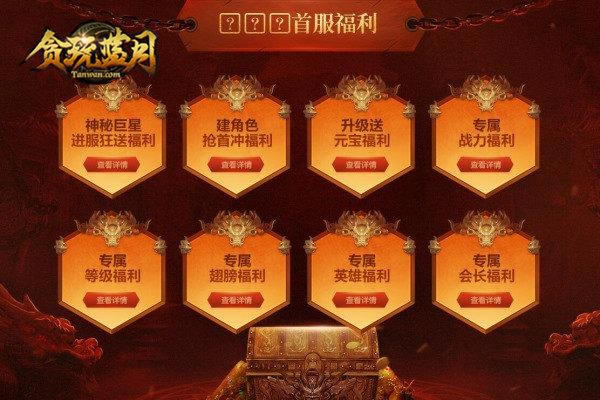 �������ӵ�����̰�����£���1��10����ŷ�ɥ����_��վ