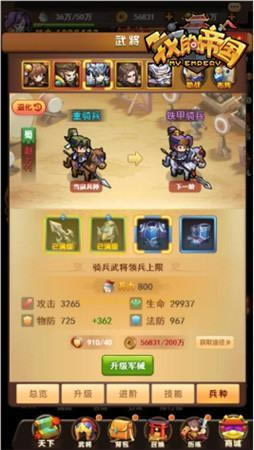 Ӣ�۽��� 37���ҵĵ۹������ֹ���ս��Ϯ_��վ