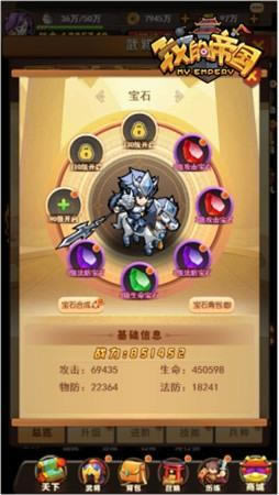 Ӣ�۽��� 37���ҵĵ۹������ֹ���ս��Ϯ_��վ