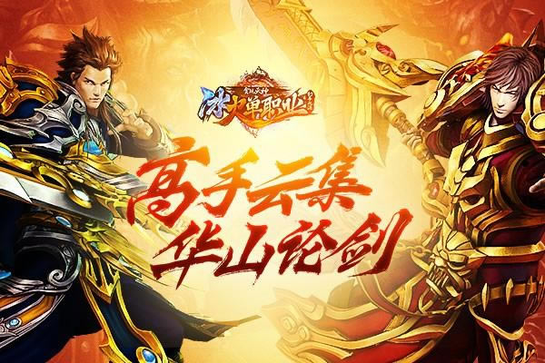 ����ְҵ�����Ƽ���ɽ�۽� ֻ��Ϊ����������ڳ��֣�_��վ