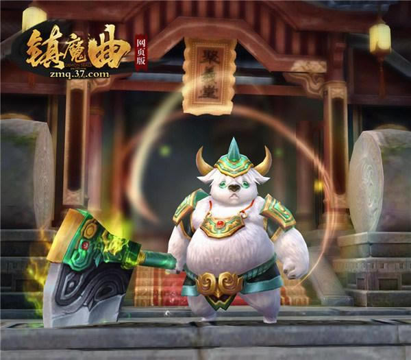 �ɱ��ڼ� 37����ħ����ҳ�桷����ͼ������_��վ