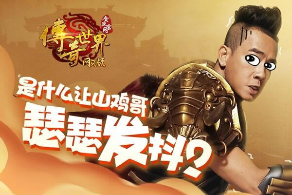 ����������ҳ���������� ���ó�С��ɪɪ������_��վ