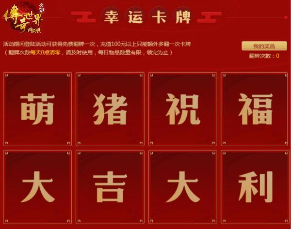 ����������ҳ���������� ���ó�С��ɪɪ������_��վ