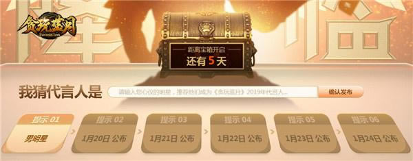 ����һ�����ʾ��Ǿ���ȥ��̰�����¡���ɱ������_��վ