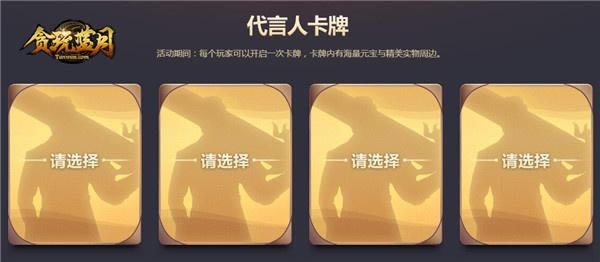 ����һ�����ʾ��Ǿ���ȥ��̰�����¡���ɱ������_��վ