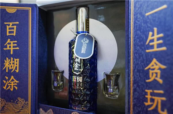 英雄配好剑 贪玩蓝月携手百年糊涂实现跨界合作_本站