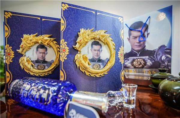 英雄配好剑 贪玩蓝月携手百年糊涂实现跨界合作_本站