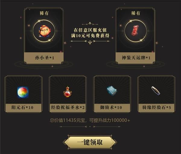 �������� 37����ħ����ҳ�桷��������������_��վ