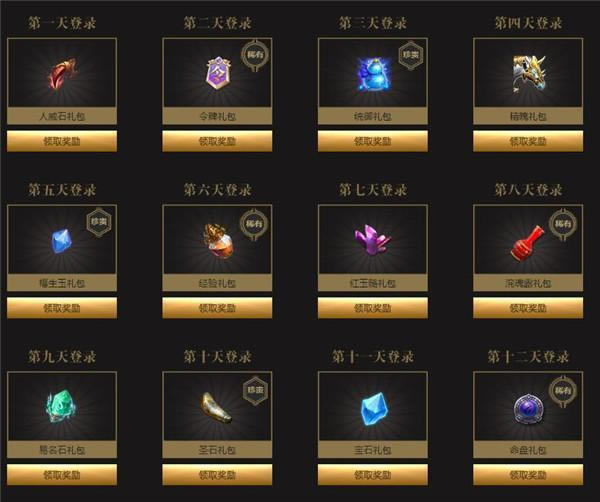 �������� 37����ħ����ҳ�桷��������������_��վ