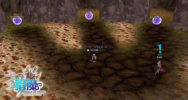 ��3D�����ӽ� 37����ħ�������׷�����_��վ