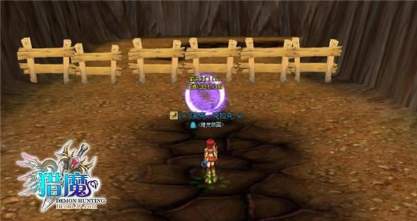 ��3D�����ӽ� 37����ħ�������׷�����_��վ