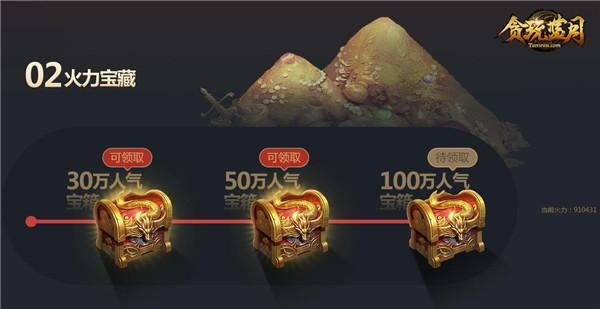 �����ֳ�����λ����в��������̰�������߹��ˣ�_��վ