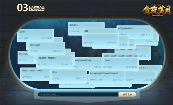 �����ֳ�����λ����в��������̰�������߹��ˣ�_��վ