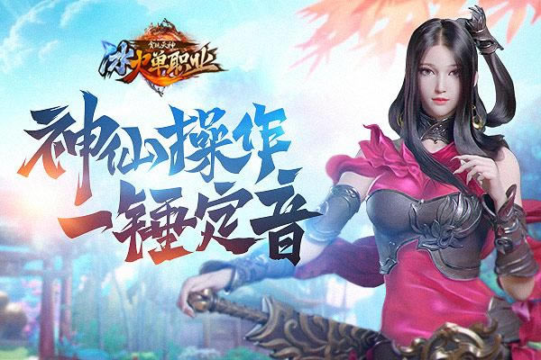 һ������������ְҵ���ʳ�¯�������淨֪����_��վ