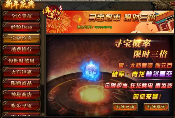 ��С����λ�᧿�Σ ����������ҳ����ͷ�����_��վ