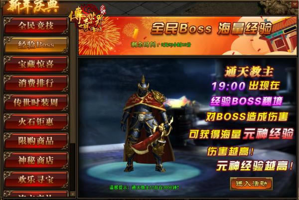 ��С����λ�᧿�Σ ����������ҳ����ͷ�����_��վ